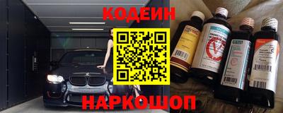 первитин Пугачёв