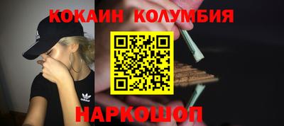 jwh Рыбинск