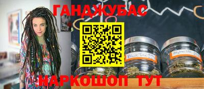 первитин Пугачёв