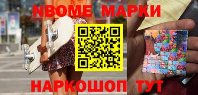 мефедрон мука Пушкино