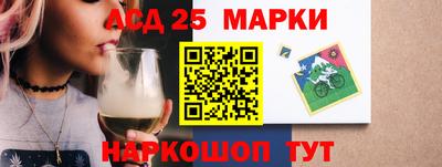 марихуана Пыть-Ях