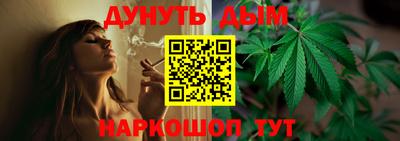 мефедрон мука Пушкино