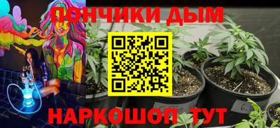 первитин Пугачёв
