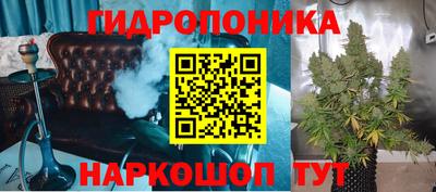 первитин Пугачёв