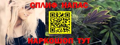 мефедрон мука Пушкино