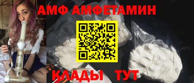мефедрон мука Пушкино