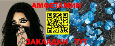 мефедрон мука Пушкино