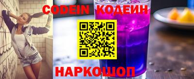 мефедрон мука Пушкино