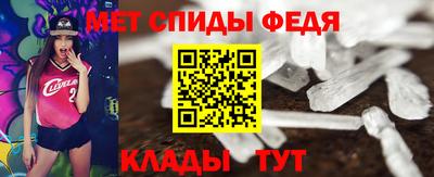 марихуана Пыть-Ях