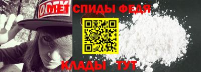 марихуана Пыть-Ях