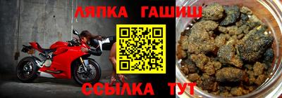 марихуана Пыть-Ях