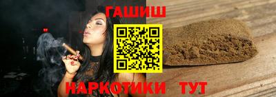 мефедрон мука Пушкино