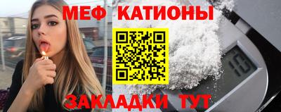 марихуана Пыть-Ях